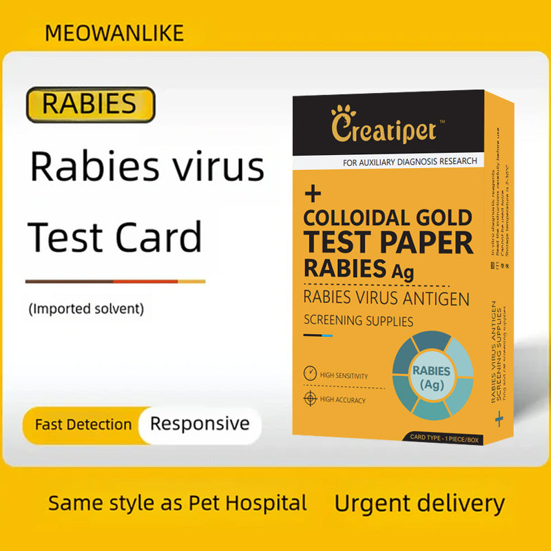 Rabies virus test paper card